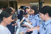 “公安蓝闪耀生态绿” 重庆公安以法治力量筑牢生态安全屏障