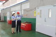 重庆铜梁检院监督危废堆场整治 让“环保红线”成为企业发展底线