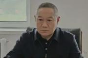 黑龙江省七台河市委原常委、市政府原副市长钱言考被开除党籍和公职