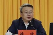 检察机关依法对陈波涉嫌受贿、滥用职权案提起公诉