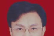 检察机关依法对柴高潮涉嫌受贿案提起公诉