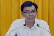 检察机关依法对陈少荣涉嫌受贿案提起公诉