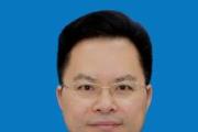 重庆市生态环境局党组成员、副局长向霆涉嫌严重违纪违法接受审查调查
