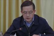 青海省水利厅副厅长王永祥接受纪律审查和监察调查