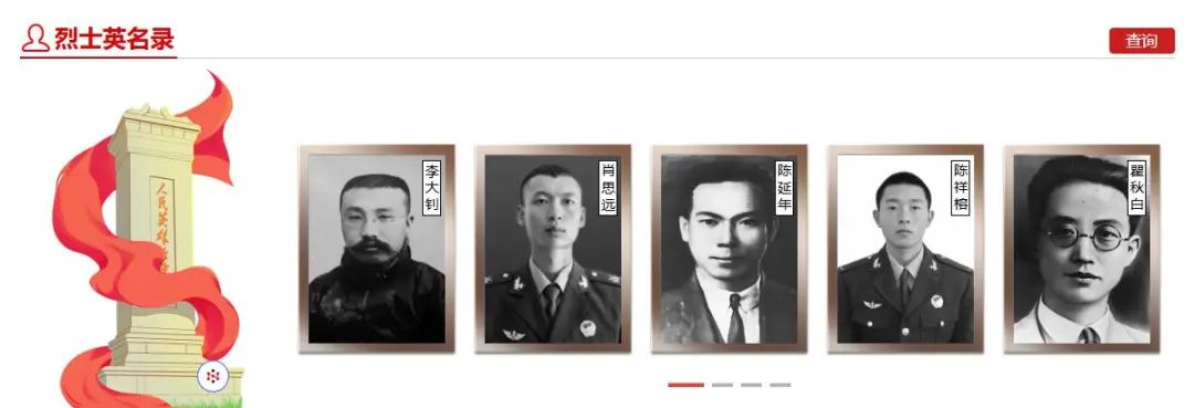 360截图20250819154444700.jpg