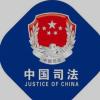 贯彻落实中央纪委四次全会精神丨督促新任村干部廉洁履职