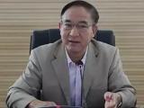 云南省教育厅原副厅长、巡视员罗嘉福接受纪律审查和监察调查