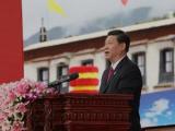 西藏自治区成立60周年庆祝大会隆重举行 习近平出席大会