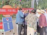 普法惠民润人心——海东市乐都区司法局多维度织密法治宣传服务网