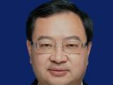四川省犍为县委原书记谭春秋 严重违纪违法被开除党籍和公职