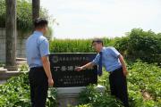 【纪念抗战胜利80周年】为英烈“正”名