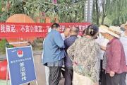 普法惠民润人心——海东市乐都区司法局多维度织密法治宣传服务网