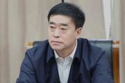 黑龙江省人大监察和司法委员会原副主任委员隋连友被开除党籍和公职