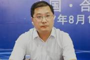 检察机关依法对夏柱兵涉嫌受贿、贪污案提起公诉