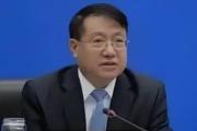 检察机关依法对王秉清涉嫌受贿案提起公诉