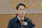 湖南省醴陵市委副书记、市人民政府市长刘新华接受审查调查