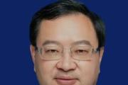 四川省犍为县委原书记谭春秋 严重违纪违法被开除党籍和公职