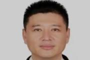 北京海淀区紫竹院街道原党工委书记常增玉严重违纪违法被开除党籍和公职