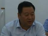 中国铁路南昌局集团有限公司原副总经理、工会主席黄少雄接受纪律审查和监察调查