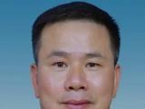 广西壮族自治区河池市委常委、副市长黄贤昌接受纪律审查和监察调查