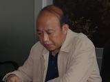 山西阳泉市盂县人大常委会原党组书记、主任、一级调研员武润珍接受纪律审查和监察调查