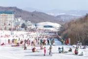 深度关注|冰天雪地也是金山银山