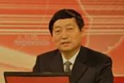 江苏省南京市人大常委会原党组副书记、副主任臧正金接受纪律审查和监察调查