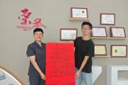 “法官妈妈”6年守护英雄之子圆大学梦