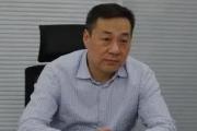 江苏沛县经济开发区党工委原书记杨琦接受纪律审查和监察调查