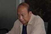 山西阳泉市盂县人大常委会原党组书记、主任、一级调研员武润珍接受纪律审查和监察调查