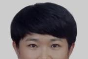 海南省农业农村厅党组书记、厅长，省乡村振兴局局长何琼妹接受纪律审查和监察调查