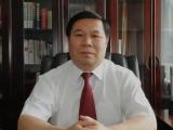 大同煤矿集团有限责任公司原副总经理吴兴利被开除党籍