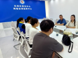 家庭矛盾起风波 综治中心介入化干戈