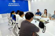 家庭矛盾起风波 综治中心介入化干戈