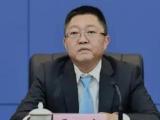 重庆市沙坪坝区政协党组成员贾宇接受纪律审查和监察调查