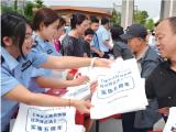 他们，在法治阳光下走向新生