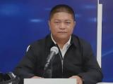 云南南涧县人民政府原党组成员、副县长杨光被开除党籍和公职