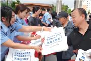 他们，在法治阳光下走向新生