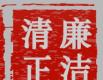 坚定文化自信 建设文化强国丨壮丽画卷 恢弘史诗