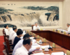 赵乐际主持召开十四届全国人大常委会第四十八次委员长会议 决定十四届全国人大常委会第十七次会议9月8日至12日在京举行