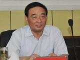 河南省委巡视组原正厅级巡视专员张光明被开除党籍