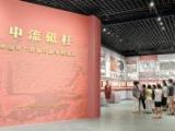 深度关注丨伟大篇章 深刻启示