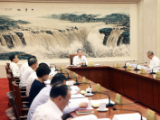 赵乐际主持召开十四届全国人大常委会第四十八次委员长会议 决定十四届全国人大常委会第十七次会议9月8日至12日在京举行