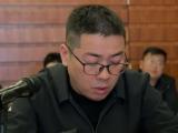 贵州省环境监控中心副主任余杨接受纪律审查和监察调查