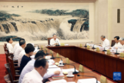 赵乐际主持召开十四届全国人大常委会第四十八次委员长会议 决定十四届全国人大常委会第十七次会议9月8日至12日在京举行