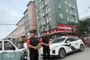 从早市粥摊到夜市大排档，吉林临江公安把 “警务” 嵌进烟火里