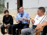 湖北：检察+综治 守护民生幸福路