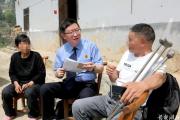 湖北：检察+综治 守护民生幸福路