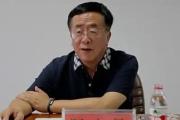 甘肃省民航机场集团原董事长阮文易被开除党籍