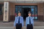 开学“第一课”，这份法治守护情真意切